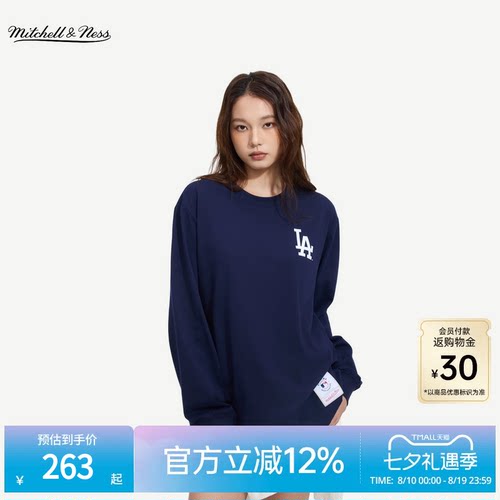MNxMLB道奇洋基运动长袖T恤男女