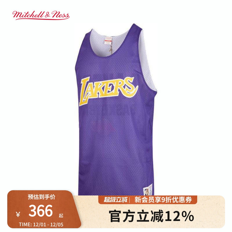 Mitchell&Ness男女复古背心