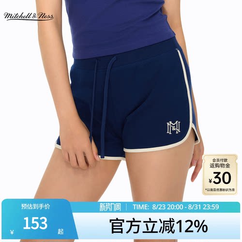 MN时尚薄款运动健身针织短裤女