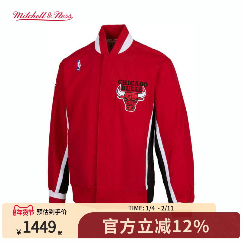 Mitchell&Ness夹克公牛队舒适防风保暖立领拼接运动棒球外套男MN,运动服/休闲服装,运动茄克/外套,淘宝优惠券,粉丝福利购,淘宝优惠卷