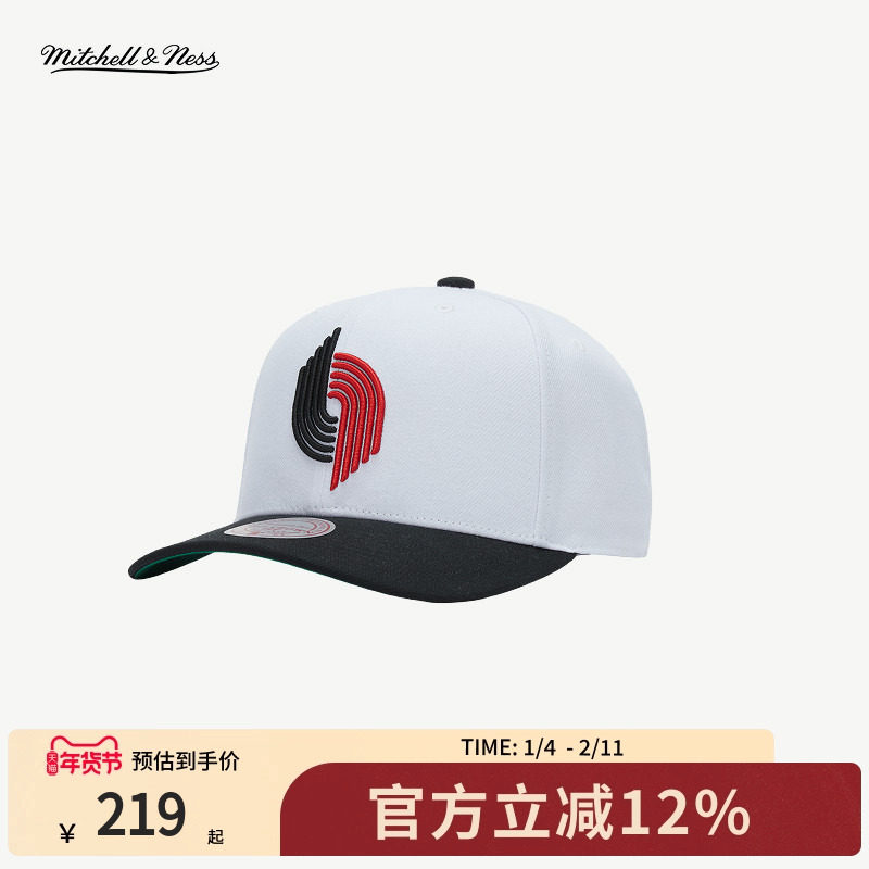 Mitchell&Ness棒球帽开拓者队潮流简约运动户外挺括遮阳弯檐帽MN,运动包/户外包/配件,运动帽,淘宝优惠券,粉丝福利购,淘宝优惠卷