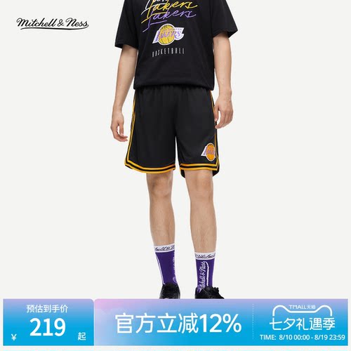 MN勇士湖人透气刺绣百搭短裤男