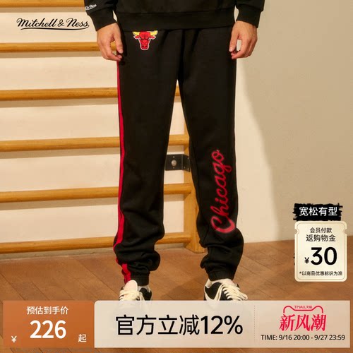 MN湖人公牛简约重磅运动卫裤男