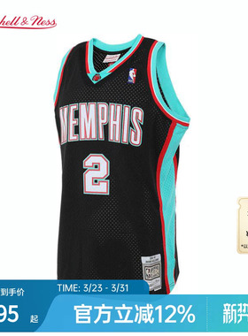 灰熊队威廉姆斯01-02赛季NBA官方MN复刻2号球衣SW球迷版