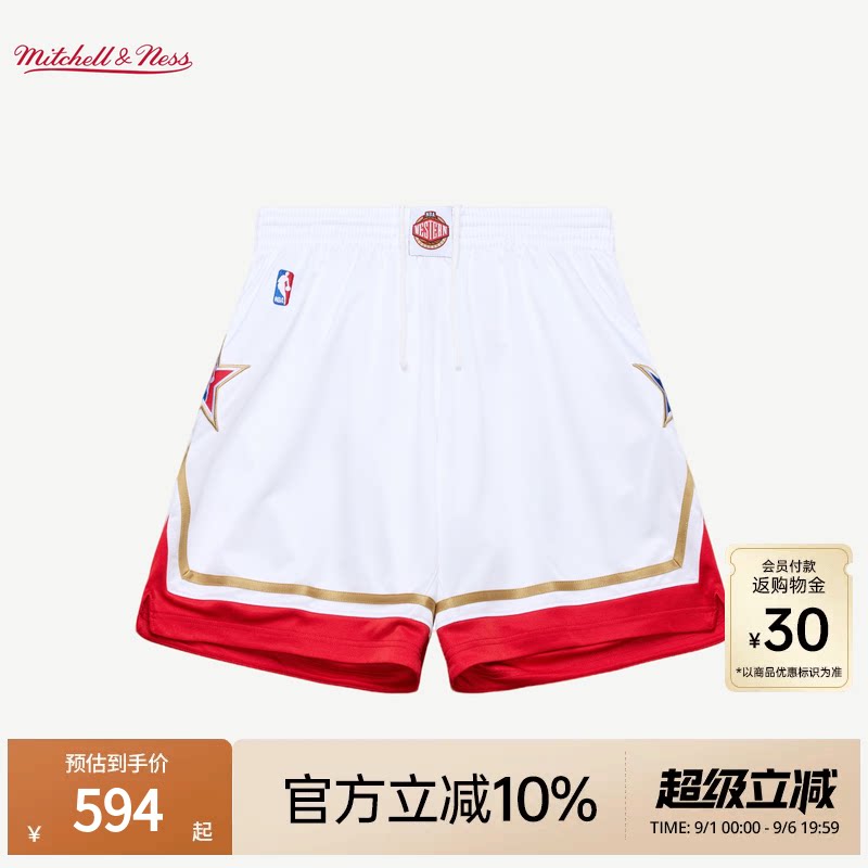 MN西部全明星05-06赛季AU球裤男图片