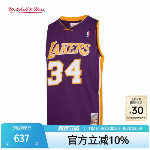 MN湖人队奥尼尔34号球衣球迷版