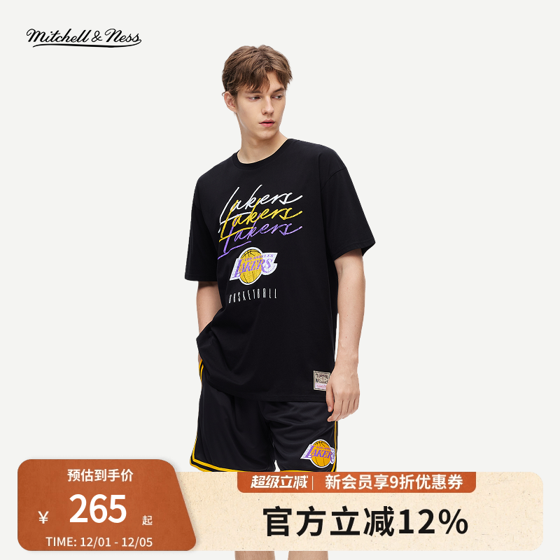 mitchell&ness独行侠宽松短袖MN