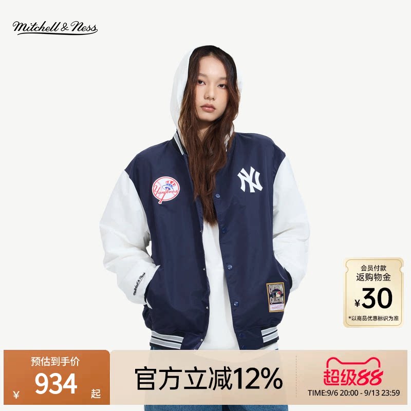 MN官方【MLB联名款】夹克NY洋基美式潮流街头插肩棒球外套男女