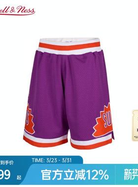MN太阳队91-92赛季球裤美式复古百搭正品运动短裤男AU球员版NBA