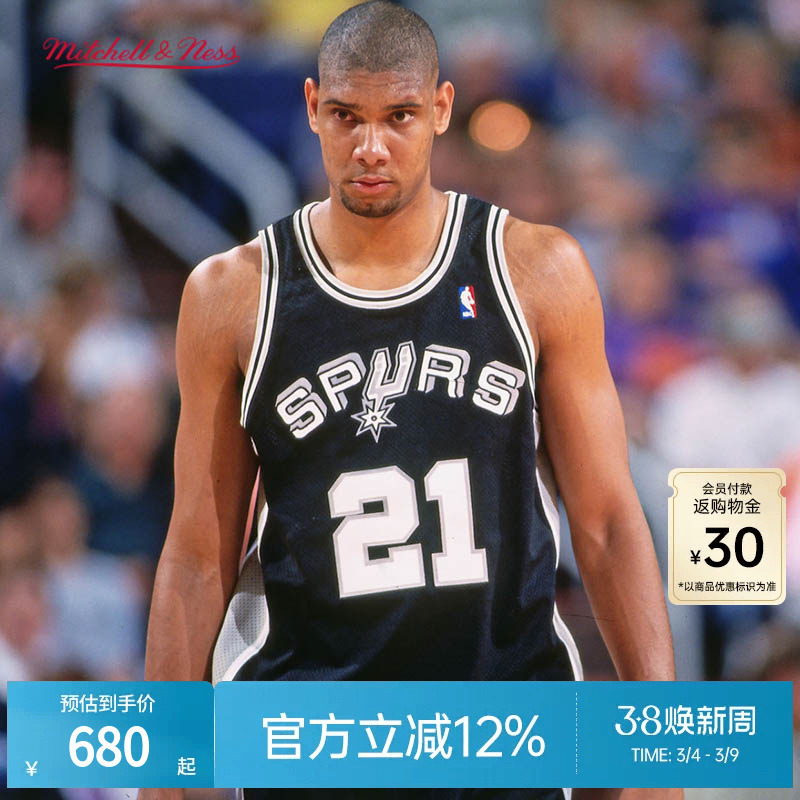 马刺队邓肯98-99赛季NBA官方MN复刻21号球衣集合SW球迷版