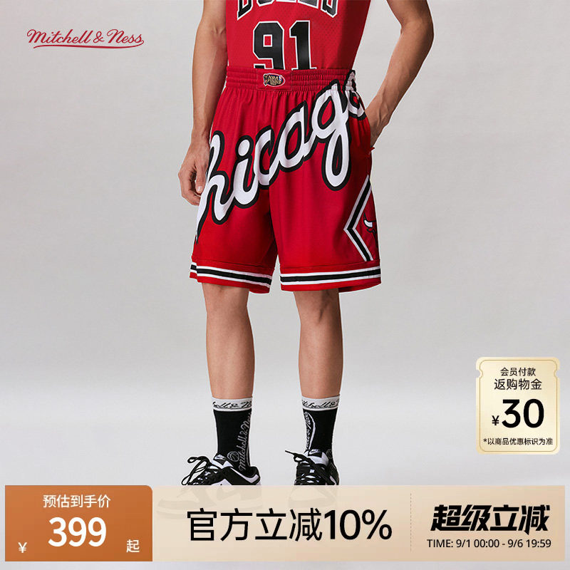 MN公牛队BigFace复古运动短裤男图片