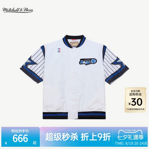 MN魔术队短袖棒球开衫AU球员版男
