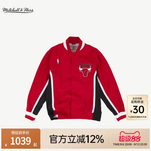 MN公牛队防风保暖球员款外套男