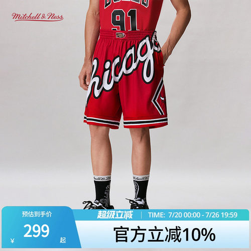 MN公牛队BigFace复古运动短裤男
