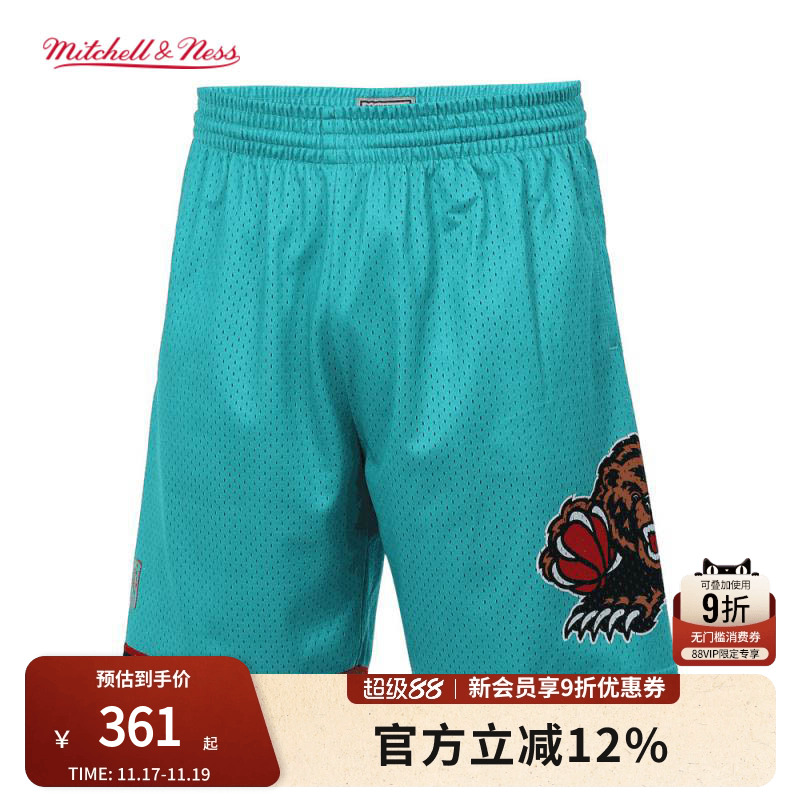 mitchellness灰熊队复古球裤