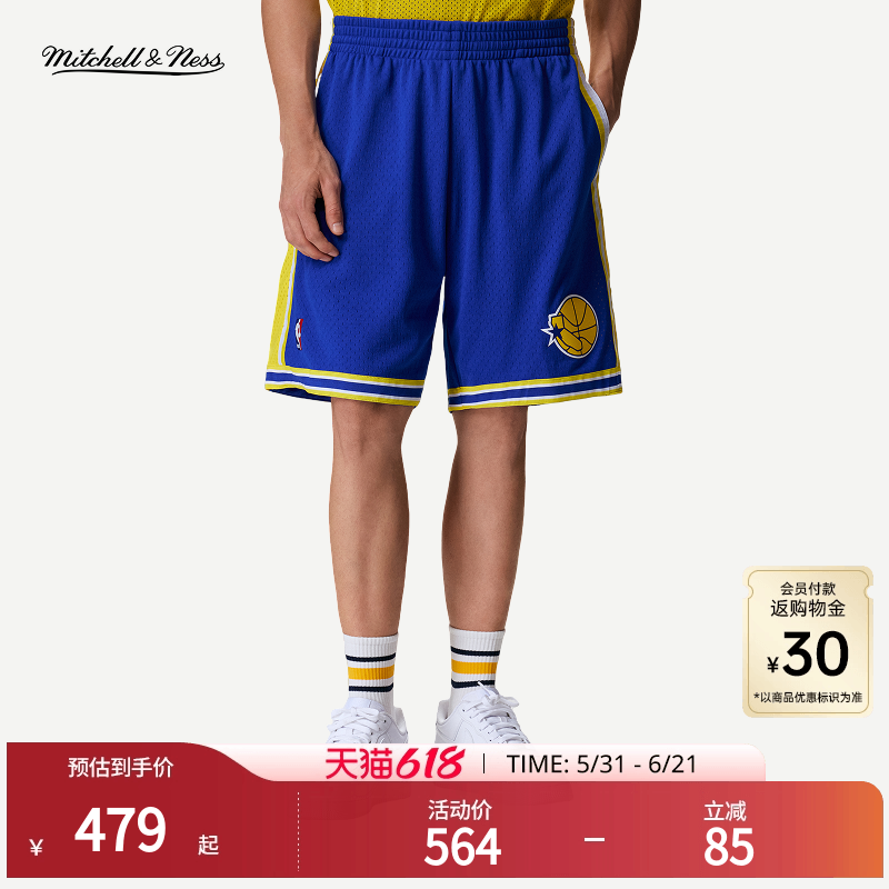 MN勇士队95-96赛季客场球裤复古怀旧撞色球迷版正品运动短裤男NBA