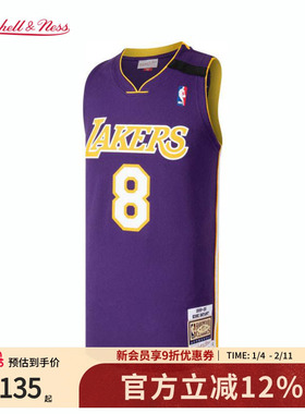 湖人队科比99-00赛季NBA官方MN复刻8号球衣AU球员版礼盒新年礼物