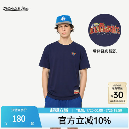 MN公牛湖人勇士运动短袖T恤
