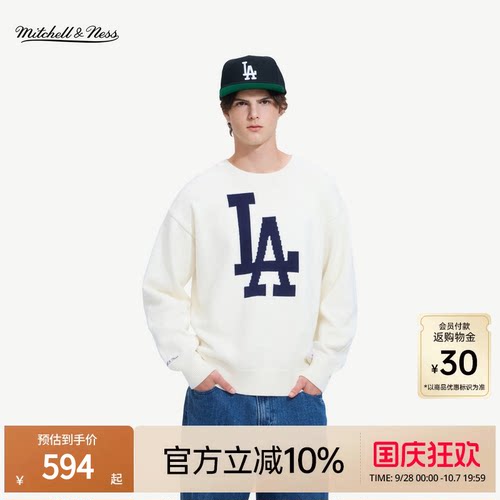 MNxMLB洋基道奇潮流百搭卫衣男女