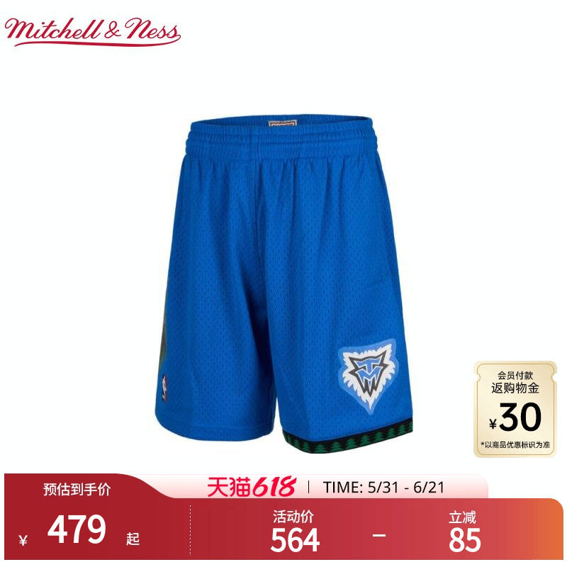 MN森林狼队03-04赛季球裤美式复古休闲正品运动短裤男球迷版NBA