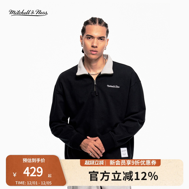 MITCHELL&NESS薄款运动卫衣