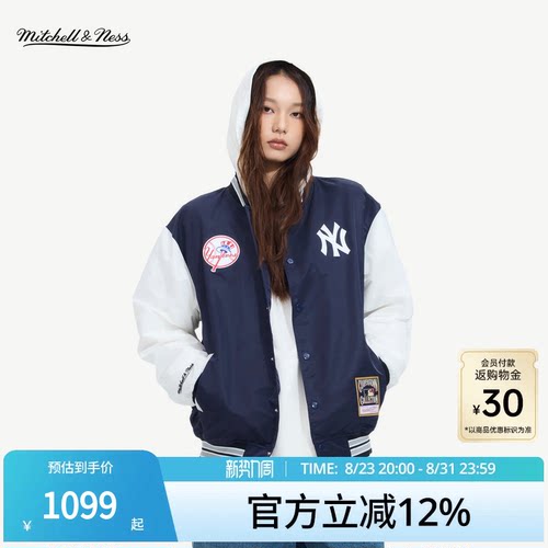 MNxMLB洋基美式街头棒球夹克男女