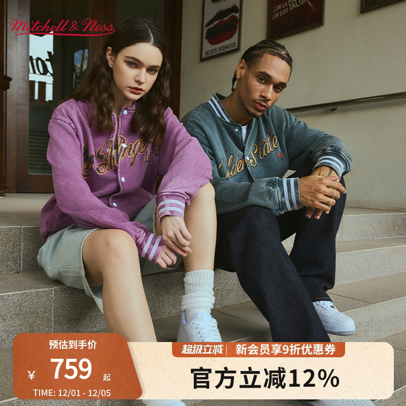 MN美式潮流防风保暖棒球夹克情侣