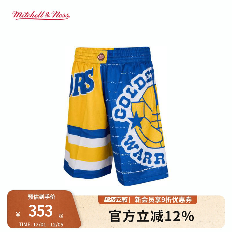 金州勇士休闲BigFace3.0球裤MN