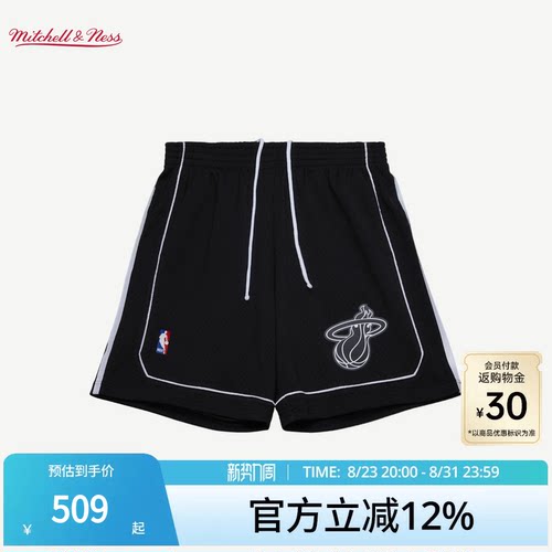 MN热火队11-12赛季球裤球迷版男