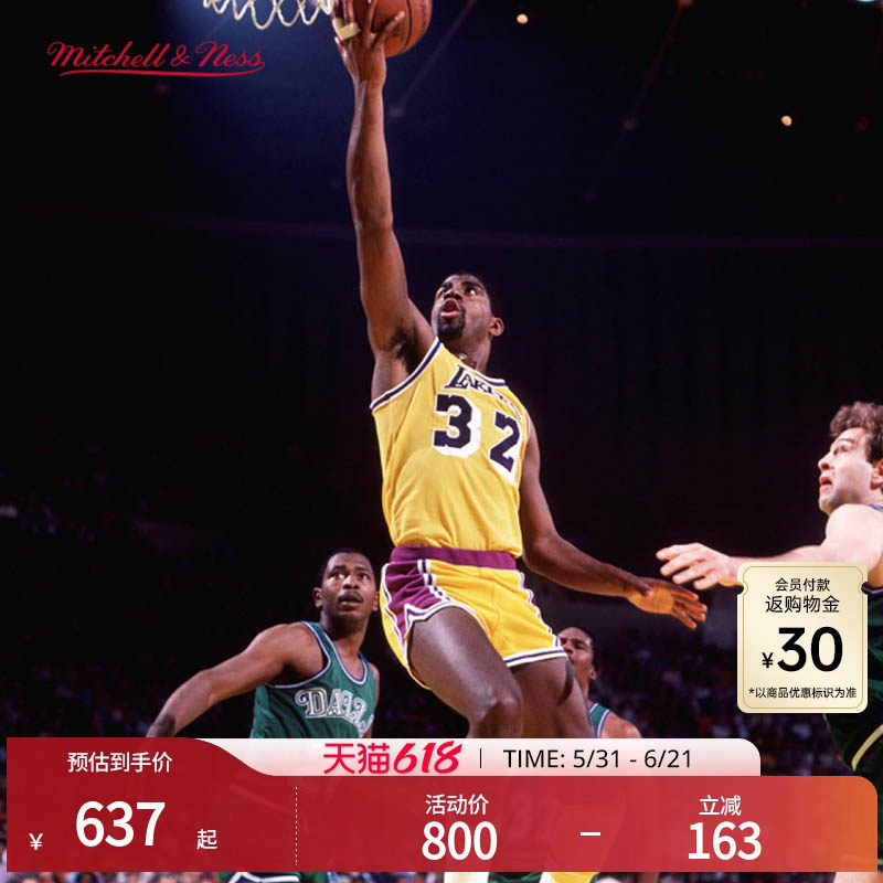 湖人队约翰逊84-85赛季NBA官方MN复刻32号球衣SW球迷版
