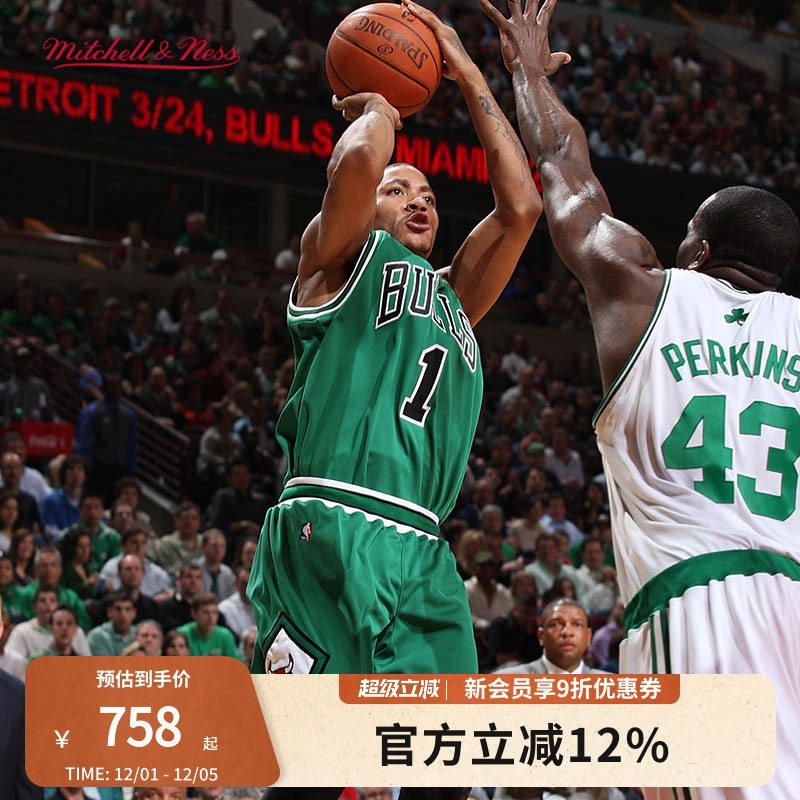 MN公牛队罗斯环保日客场1号球衣