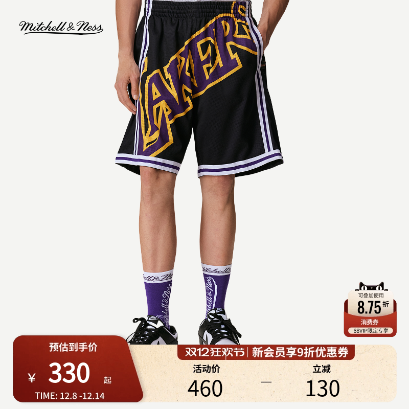 湖人复古BigFace2.0球裤短裤MN