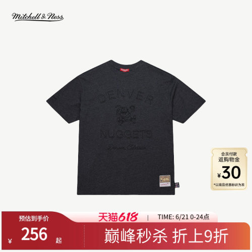 MN简约时尚印花运动短袖T恤女