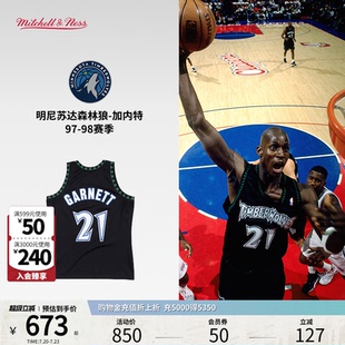 Mitchell&Ness 加內特復古球衣97 98賽季 SW球衣 NBA官方森林狼