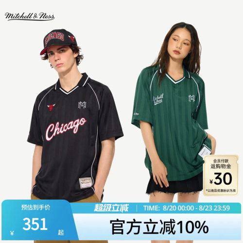 MN尼克斯/公牛运动健身短袖T恤男