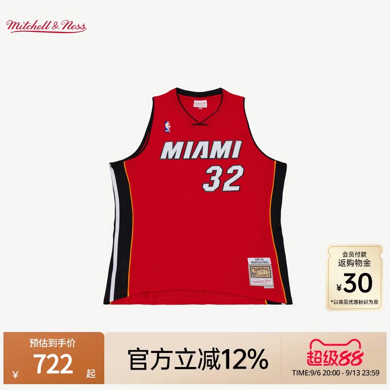 MN热火队奥尼尔32号球衣球迷版图片