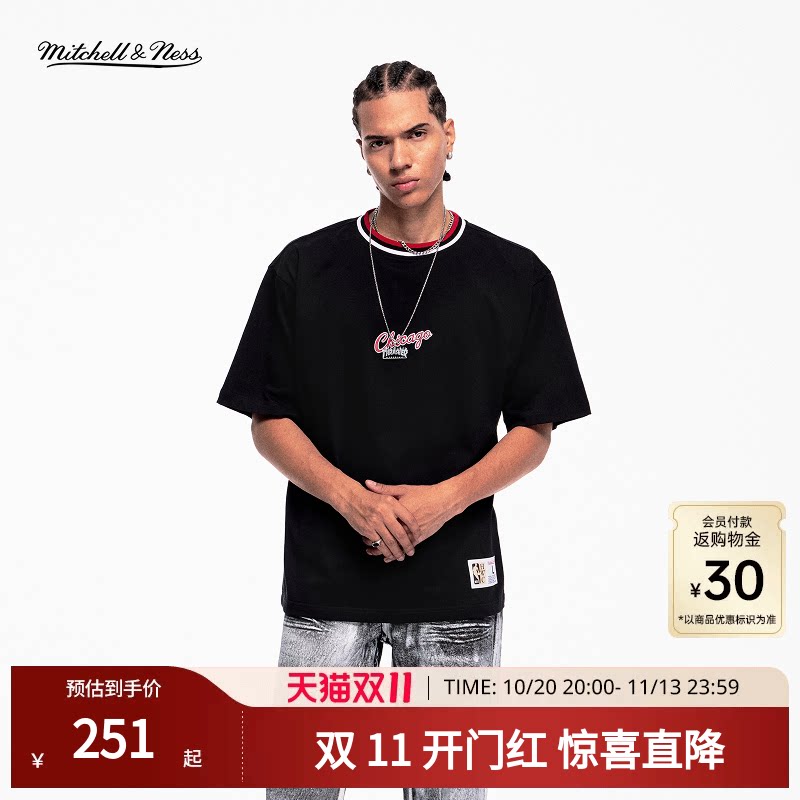 Mitchell&Ness短袖T恤猛龙公牛经典百搭潮流运动健身圆领上衣男MN