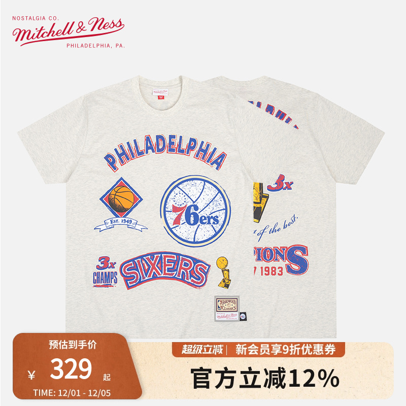 Mitchell&Ness短袖76人队