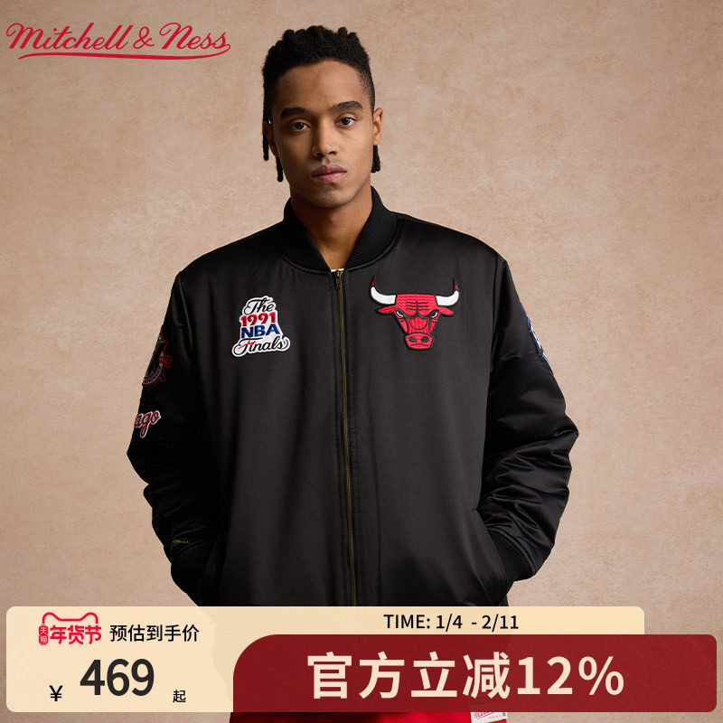 mitchell&ness夹克公牛湖人马刺魔术复古保暖防风棒球外套男MN,运动服/休闲服装,运动茄克/外套,淘宝优惠券,粉丝福利购,淘宝优惠卷
