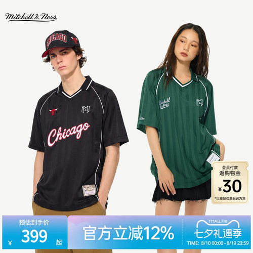 MN尼克斯/公牛运动健身短袖T恤男