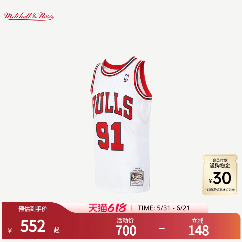 公牛队/马刺队/湖人队罗德曼NBA官方MN复刻91号球衣集合SW球迷版