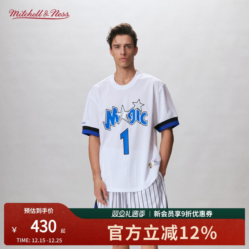 MN网眼圆领运动短袖T恤集合情侣