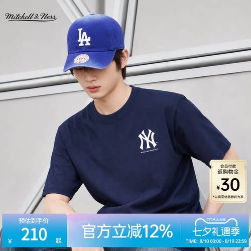 MNxMLB道奇洋基复古短袖T恤男女