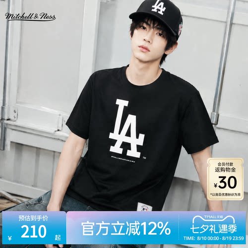 MNxMLB道奇洋基运动短袖T恤男女