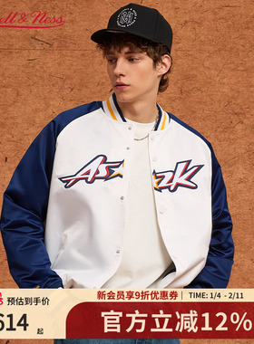 mitchell&ness夹克美式经典防风保暖御寒撞色立领棒球外套男MN