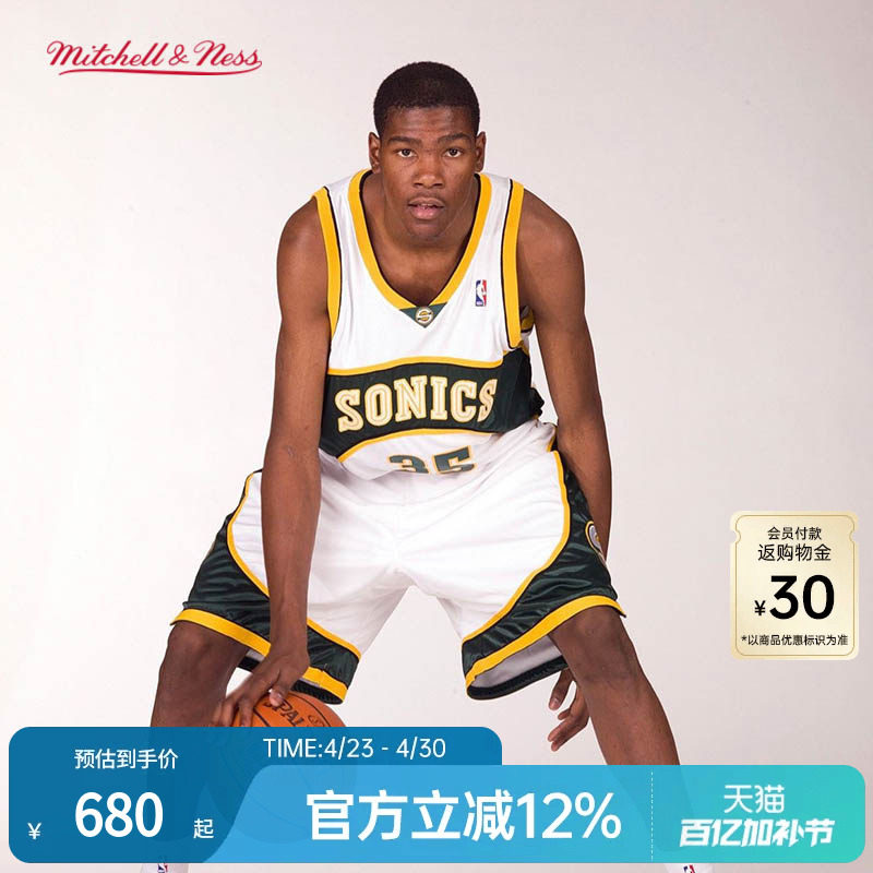 超音速队/雷霆队杜兰特NBA官方MN复刻35号球衣集合SW球迷版