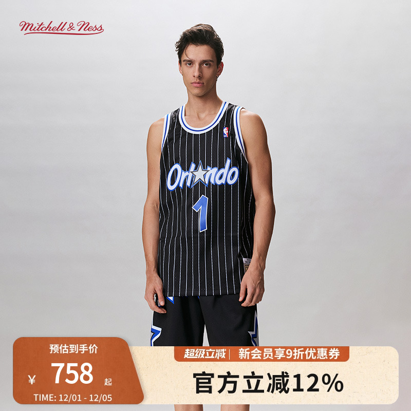 MN魔术队麦迪03-04赛季1号球衣