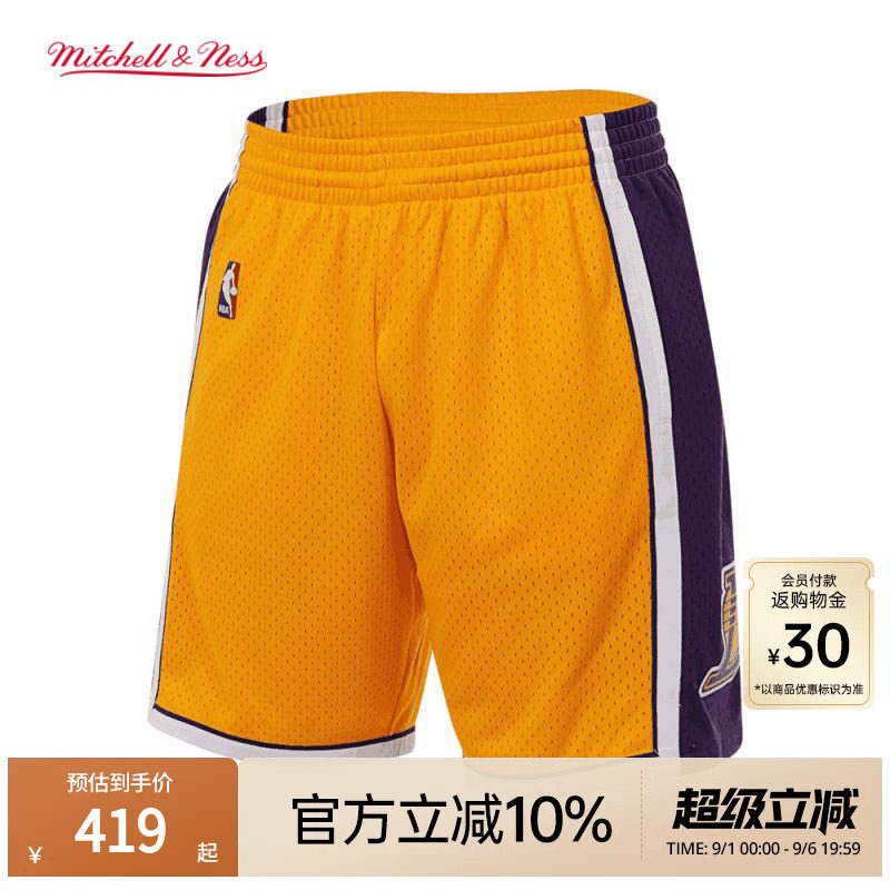 MN湖人队09-10赛季主场运动球裤图片
