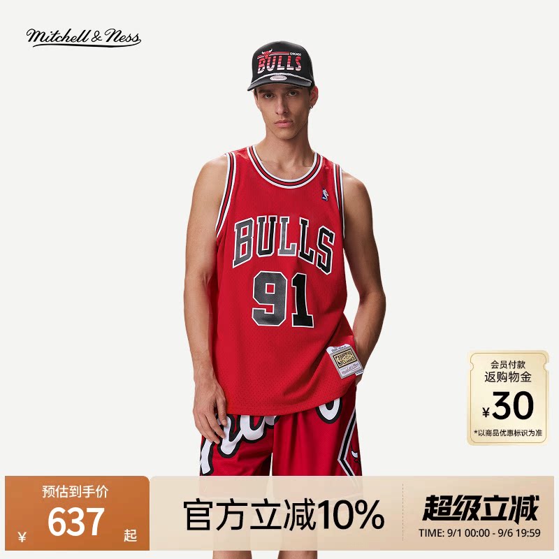 MN公牛队罗德曼91号球衣球迷版图片
