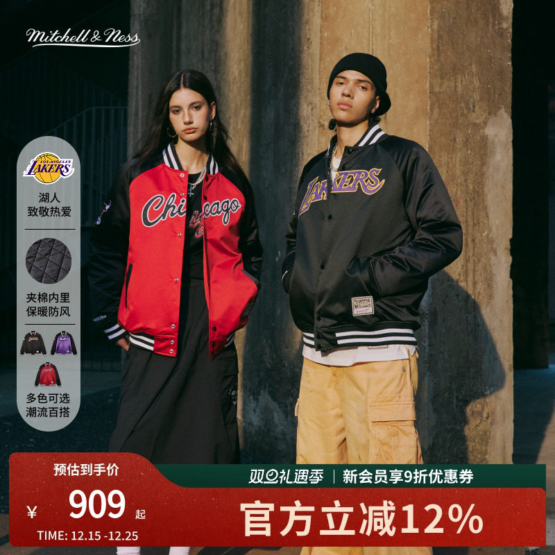 MN夹棉防风保暖御寒棒球外套情侣